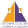 Logo IES Jaume el Just